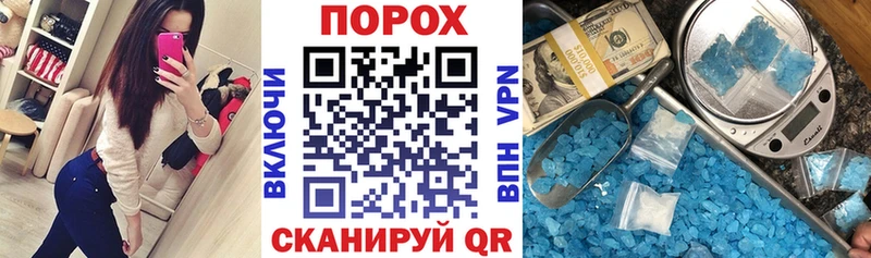 Amphetamine 97%  Каменск-Уральский 