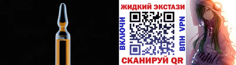 мега tor  где продают   Каменск-Уральский  Бутират 99% 