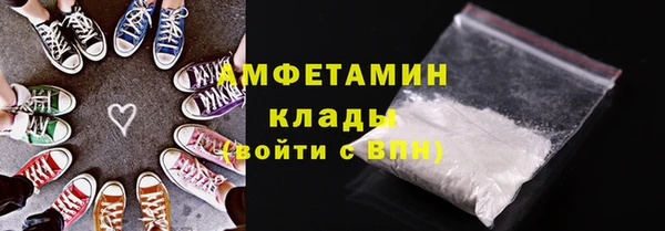 прущая мука Богданович