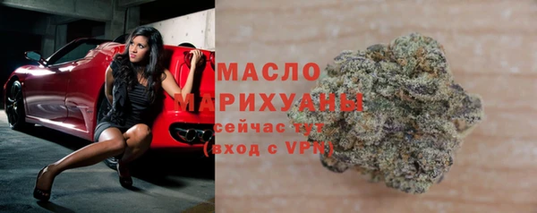 герыч Беломорск