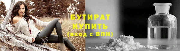 кокаин VHQ Белоозёрский