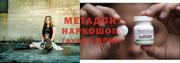 кокаин VHQ Белоозёрский