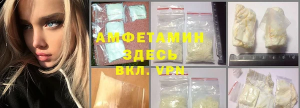 круглые Богородск