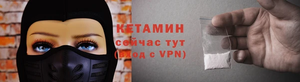 кокаин VHQ Белоозёрский