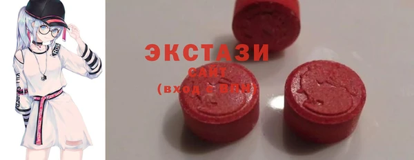 бутик Семёнов