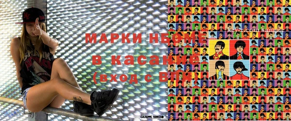 прущая мука Богданович
