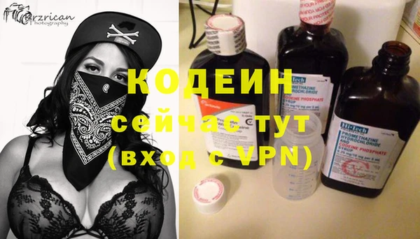 прущая мука Богданович