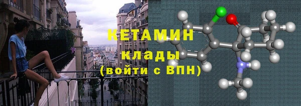 прущая мука Богданович