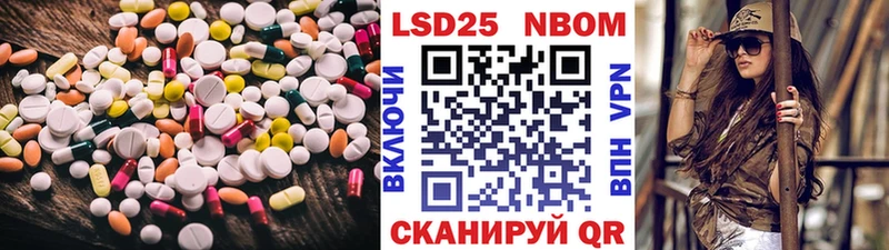 ЛСД экстази ecstasy  KRAKEN зеркало  Каменск-Уральский 
